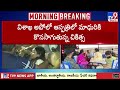 duvvada srinivas family controversy మరింత రచ్చకెక్కిన ఎమ్మెల్సీ దువ్వాడ కుటుంబ వ్యవహారం tv9