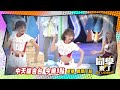 《搶先看》啦啦隊大pk讓人好想打籃球｜同學來了2023.03.27 來賓 賴正鎧、比利、張立東、芮妮、張晴、寧寧、taco、千芮、橘子、苡萱、菲菲、筠熹、少鹽、梓梓 @同學來了studentscoming