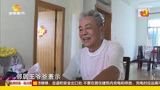 寻情记20181014期：双胞胎弟弟突亡 哥哥孤独十年要整容