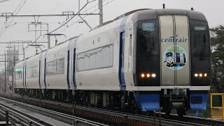 名鉄知立駅高架化スタート記念列車 ミュースカイ 2010f