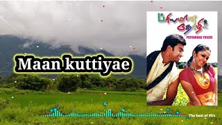 maan kuttiye pulli maan kuttiye song | Priyamana thozhi | Madhavan Jyothika | SA Rajkumar