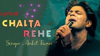 Chalta Rahe Tera Mera Milon Ka Yarana Full Song | Lyrical | Ankit Tiwari | Hero Splendor Ad