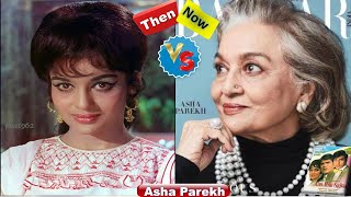 Aan Milo Sajna 1970 I Movie Cast I Then and Now I How They Changed I With Golden Memories I