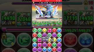 【パズドラ】ディアラ降臨 劉備\u0026木属性で周回