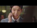 bong sang pil edit lawless lawyer