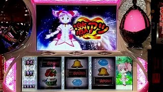 【ﾊﾟﾁｽﾛ 魔法少女まどか☆マギカ】 通常時から中段チェリー引いた（ﾟдﾟ）