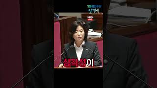 대규모 세수펑크, 어쩔겁니까?