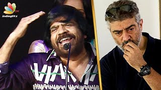 Naan Than First Thala : T Rajendar Funny Speech | Tamilnadu Politics | Pathungi Payanum Thala