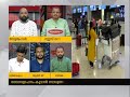 ഇന്ത്യന്‍ എംബസിക്കെതിരെ വിമര്‍ശനവുമായി മാധ്യമപ്രവര്‍ത്തകന്‍