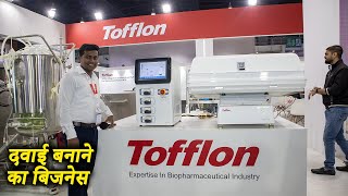 कड़ोंड़ों की कमाई है फार्मा बिजनेस में | Tofflon Pharma \u0026 Biotech Industry solutions | cphi 2022 |