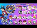 브레이브 발키리 VS ALL 슈퍼킹 마라톤 배틀 베이블레이드 버스트 슈퍼킹 Beyblade Burst Sparking  | ベイブレードバーストDB