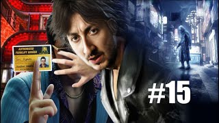 Wer Hat Red Nose Getötet?? Judgment Longplay 100% Platin #15