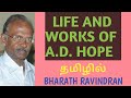 Life and Works of A.D Hope / in Tamil / Bharath Ravindran / Bharath Academy