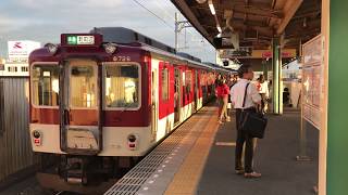 近鉄大久保駅 準急新田辺行8000系到着と京都市営地下鉄10系発車　2018.8.9