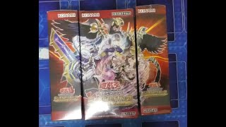 【遊戯王】デッキビルドパック エンシェントガーディアンズ×3箱開封