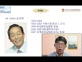 배우러 와~ no.80 세계 유일의 똥박물관은 어디에 있는가