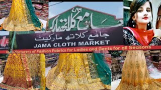 Jama Cloth Market Karachi |Party Mehndi Cloth Indian Collection | Fatima Sajjad Mix Entertainment,