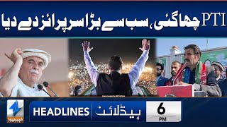 PTI Gives Shocking Surprise | Headlines 6 PM | 13 Apr 2024 | Khyber News | KA1P
