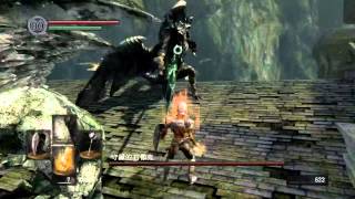 《魯蛋》PC-黑暗靈魂：死戰 Dark Souls: Prepare to Die Edition 第二回 (part1)