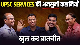 UPSC Serving Officers ने अपनी अपनी Journey Share की | Josh UPSC Podcast | Hindi Medium UPSC