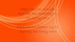 Tarkeebein - Band Baja Baraat w/ Lyrics