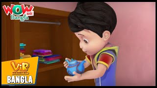 Vir: The Robot Boy In Bengali | Pintu Jinn | Bangla Cartoons | Wow Kidz Bangla