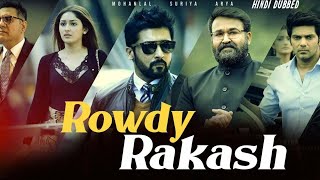 Rowdy Rakshak Full Movie In Hindi Dubbed _ surya new movies 2021 full movie hindi dubbed.mp4