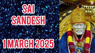 SAI SANDESH || 1 MARCH 2025