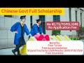 How to apply for the Chinese Govt Full Scholarship? | Step-by-Step Process CSC | No-IELTS | English