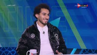 ملعب ONTime - أحمد حمدي يتحدث عن طريقة إحترافه إلى الدوري الأمريكي