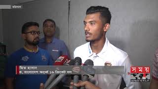 প্রথমবারের মতো বরিশালে হচ্ছে আন্তর্জাতিক ক্রিকেট | Sports News