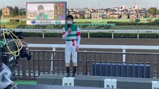 2022.10.19 浦和🐎11R 第32回 埼玉新聞栄冠賞（SIII）表彰式