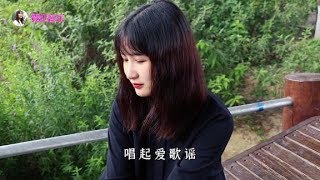 女子一首《湖水悠悠情悠悠》，歌声清脆委婉，动情入心，好听醉了