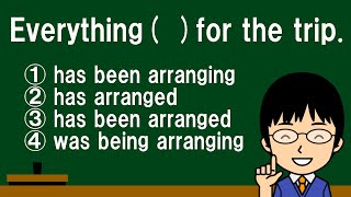 【everythingとarrangeの関係を考えよう！】１日１問！高校英語550【大学入試入門レベルの空欄補充問題！】