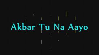 ** Punjabi Noha ** Mantan Man Man Haari Akbar(a.s) Tu Na Aayo