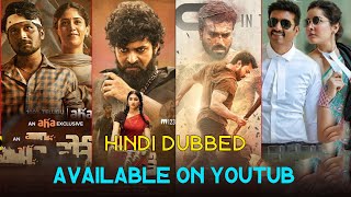 10 New Big South Hindi Dubbed Movies  Now Available On YouTube Valmiki 2022 Vinaya Vidhya Rama