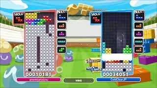 【VS最強AI】tetras！Zetris！ColdClear！【ぷよぷよテトリス】【puyopuyotetris】