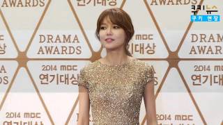 [쿡영상]수영, ‘깔끔한 진행 기대하세요’...2014 MBC 연기대상 포토존