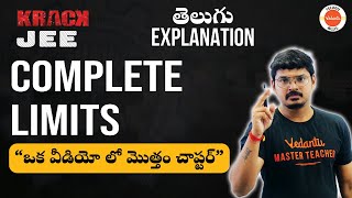 Complete Limits | JEE 2024 | JEE Main | JEE Maths |  Goutham Sir | Vedantu Telugu