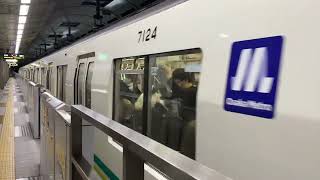 Osaka Metro 長堀鶴見緑地線70系未更新車24編成大正行き発車シーン