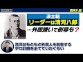 【新選組】とは？なぜ生まれどう散っていった？激動の時代を生き抜いた幕末志士達を徹底解説！