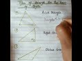 Types of Triangle on the basis of Angles. #shorts