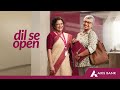 Dil Se Open | Axis Bank | Padhai | Telugu | 45 Seconds