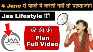 JaaLifeStyle Full Plan Information