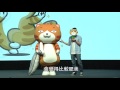 【2016 原創市集講座】 part 3 「白爛貓」台灣作者 麻糬爸分享