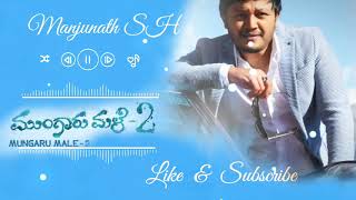 Sariyaagi Nenapide Nanage | Mungaru Male 2 | Ganesh Neha Shetty | Armaan Malik | kannada hit songs