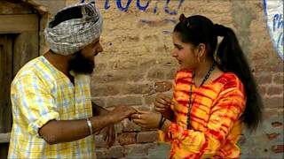 Goonge Da Viah 2 Goonge Da Viah 2