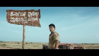 ಈ ಪವರ್ ನ ಮುಟ್ಟೋಕೆ ಬಂದ್ರೆ ಸುಟ್ಟೋಗಿ ಬಿಡ್ತೀಯಾ | Rana Vikrama Kannada Movie Part-5