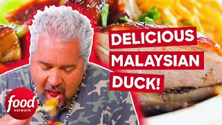 Guy Fieri Tries DELICIOUS Malaysian Duck | Diners, Drive-Ins & Dives
