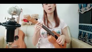 有心人張國榮ukulele cover